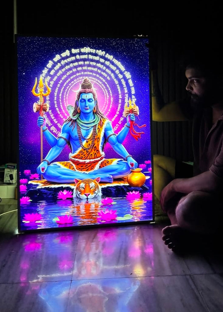 Shiv  Ji Premium Acrylic Glow Light Frame