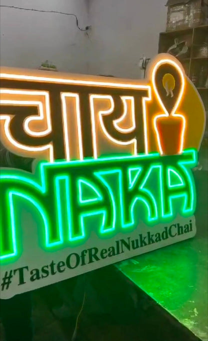 Chai Naka Neon